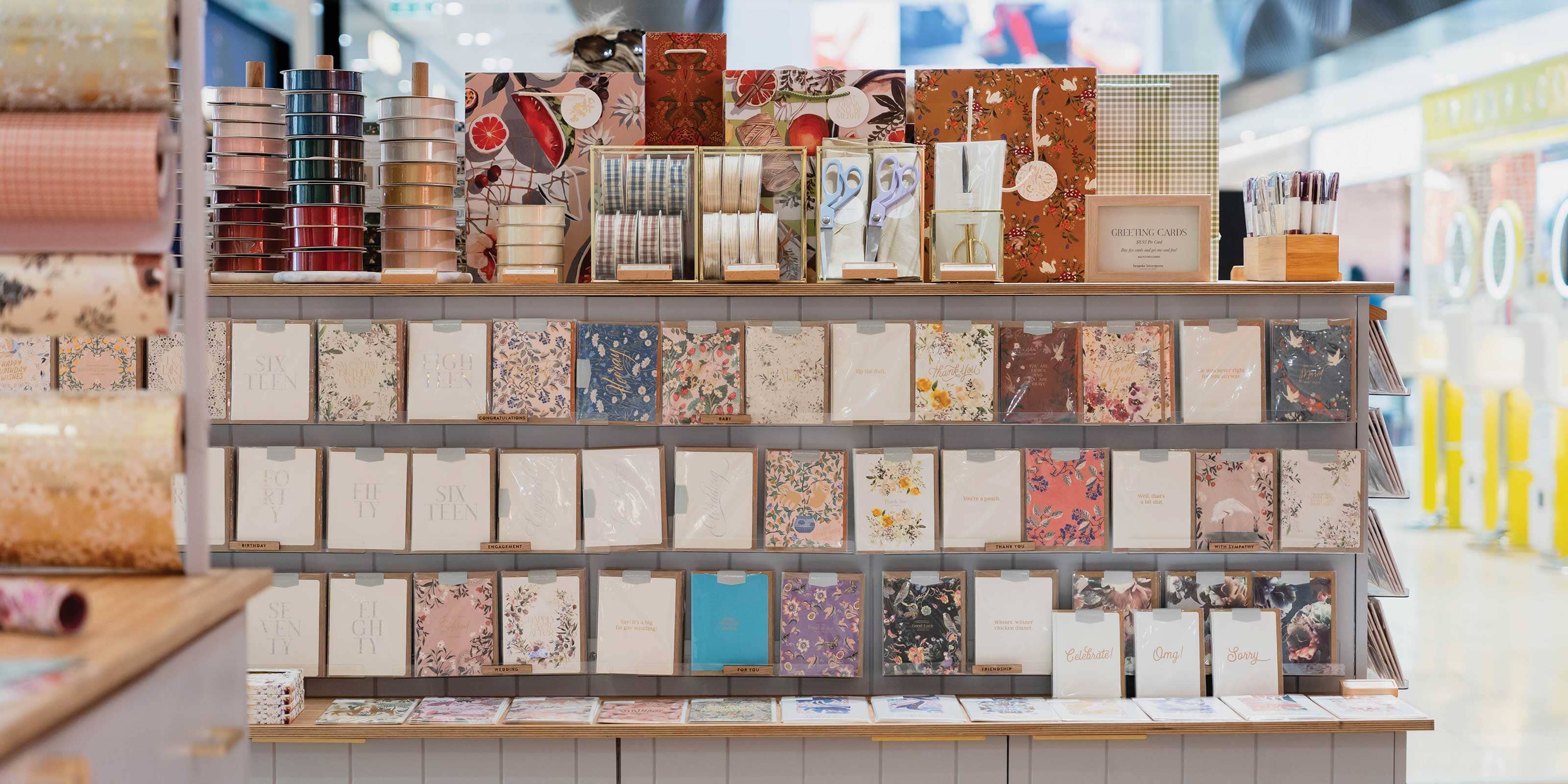 End of Financial Year Sale