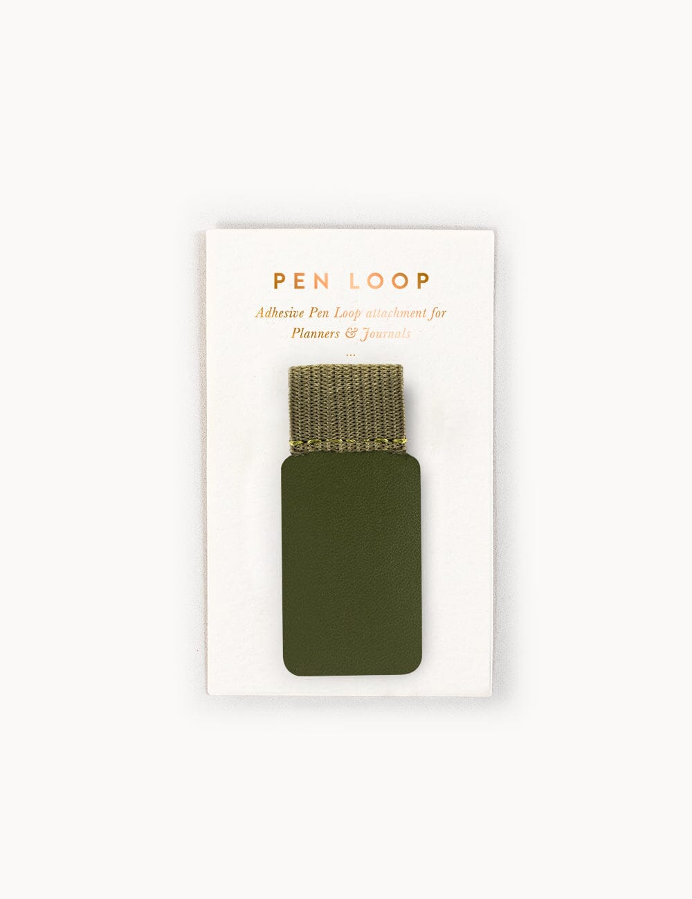 Adhesive Rectangle Pen Loop - Olive Green